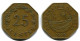 25 CENTS 1975 MALTA Coin #AZ311.U.A - Malta