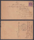 Sri Lanka Ceylon 1929 Used Cover To India, King George V - Sri Lanka (Ceilán) (1948-...)