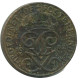 1 ORE 1932 SWEDEN Coin #AC545.2.U.A - Svezia