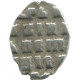 RUSIA RUSSIA 1701 KOPECK PETER I OLD Mint MOSCOW PLATA 0.4g/8mm #AB492.10.E.A - Russia
