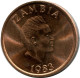 2 NGWEE 1983 ZAMBIA UNC Moneda #M10381.E.A - Zambia