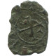 CRUSADER CROSS Authentic Original MEDIEVAL EUROPEAN Coin 0.5g/15mm #AC190.8.D.A - Other - Europe