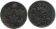 1 ORE 1948 SWEDEN Coin #AD265.2.U.A - Sweden