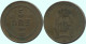 5 ORE 1896 SWEDEN Coin #AC652.2.U.A - Sweden