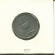 1 SHEQEL 1981 ISRAEL Coin #AT702.U.A - Israël