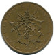 10 FRANCS 1978 FRANCE Coin #AX100.U.A - 10 Francs