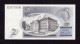 1992 Estonia Bank Of Estonia Banknote 2 Krooni,P#70A - Estonie