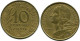 10 CENTIMES 1967 FRANKREICH FRANCE Französisch Münze #AZ433.D.A - 10 Centimes