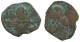 ANONYMOUS FOLLIS JESUS CHRIST 5.5g/27mm GENUINE BYZANTIN Pièce #SAV1042.10.F.A - Byzantines