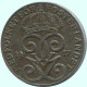 2 ORE 1917 SUECIA SWEDEN Moneda #AC840.2.E.A - Sweden