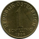 1 SCHILLING 1984 ÖSTERREICH AUSTRIA Münze #AW816.D.A - Oostenrijk