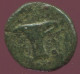 OIL LAMP Antike Authentische Original GRIECHISCHE Münze 0.9g/10mm #ANT1499.9.D.A - Greek