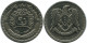 50 QIRSH 1968 SYRIA Islamic Coin #AK291.U.A - Syrie