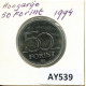 50 FORINT 1994 HUNGRÍA HUNGARY Moneda #AY539.E.A - Hungary