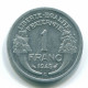 1 FRANC 1945 FRANKREICH FRANCE Französisch Münze XF+ #FR1147.12.D.A - 1 Franc
