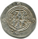 SASSANIAN KHUSRU II AD 590-627 AR Drachm Mitch-ACW.1111-1223 #AH216.45.F.A - Orientales