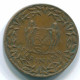 1 CENT 1970 SURINAME Netherlands Bronze Cock Colonial Coin #S10942.U.A - Surinam 1975 - ...