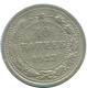 10 KOPEKS 1923 RUSIA RUSSIA RSFSR PLATA Moneda HIGH GRADE #AE979.4.E.A - Russia