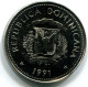 25 CENTAVOS 1991 REPUBLICA DOMINICANA UNC Münze #W11155.D.A - Dominicaine