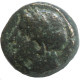 Ancient Antike Authentische Original GRIECHISCHE Münze 1.3g/10mm #SAV1319.11.D.A - Greek