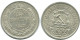 15 KOPEKS 1923 RUSSLAND RUSSIA RSFSR SILBER Münze HIGH GRADE #AF060.4.D.A - Russland