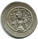 SASSANIAN KHUSRU I AD 531-579 AR Drachm Mitch-ACW.1028--1072 #AH232.45.F.A - Orientalische Münzen