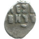 RUSSLAND RUSSIA 1696-1717 KOPECK PETER I SILBER 0.3g/9mm #AB762.10.D.A - Russia