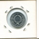 1 DINAR 1963 YUGOSLAVIA Moneda #AR652.E.A - Jugoslawien