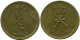 1/4 RIAL 1980 OMÁN OMAN Islámico Moneda #AH944.E.A - Oman