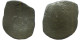 TRACHY BYZANTINISCHE Münze  EMPIRE Antike Authentisch Münze 0.8g/18mm #AG744.4.D.A - Byzantines