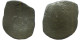 TRACHY BYZANTINISCHE Münze  EMPIRE Antike Authentisch Münze 0.8g/18mm #AG744.4.D.A - Byzantinische Münzen