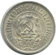 20 KOPEKS 1923 RUSSIA RSFSR SILVER Coin HIGH GRADE #AF586.4.U.A - Russia