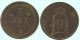 5 ORE 1890 SWEDEN Coin #AC641.2.U.A - Schweden