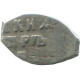 RUSSLAND RUSSIA 1696-1717 KOPECK PETER I SILBER 0.3g/8mm #AB874.10.D.A - Russia
