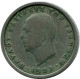 2 DRACHMES 1959 GREECE Coin Paul I #AH717.U.A - Greece