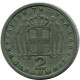 2 DRACHMES 1959 GREECE Coin Paul I #AH717.U.A - Griekenland
