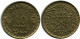 10 FRANCS 1951 MARRUECOS MOROCCO Islámico Moneda #AH679.3.E.A - Marruecos