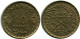 10 FRANCS 1951 MARRUECOS MOROCCO Islámico Moneda #AH679.3.E.A - Maroc