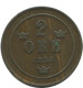 2 ORE 1886 SUECIA SWEDEN Moneda #AC978.2.E.A - Sweden