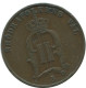 2 ORE 1886 SUECIA SWEDEN Moneda #AC978.2.E.A - Sweden