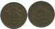 2 ORE 1886 SUECIA SWEDEN Moneda #AC978.2.E.A - Sweden