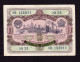 1952 Russia 10 Roubles State Loan Bond - Rusia