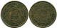 50 FRANCS 1951 MOROCCO Mohammed V Coin #AH766.U.A - Marokko
