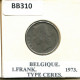 1 FRANC 1973 Französisch Text BELGIEN BELGIUM Münze #BB310.D.A - 1 Franc