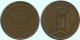 5 ORE 1891 SWEDEN Coin #AC645.2.U.A - Sweden