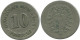 10 PFENNIG 1876 B DEUTSCHLAND Münze GERMANY #AE457.D.A - 10 Pfennig