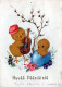 EASTER CHICKEN EGG Vintage Postcard CPSM #PBO771.A - Easter