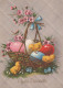 PASQUA POLLO UOVO Vintage Cartolina CPSM #PBO608.A - Easter