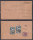 Sri Lanka Ceylon 1938 Used Cover To Singapore, King George V, King George VI Stamps, Colombo Harbour - Sri Lanka (Ceylan) (1948-...)