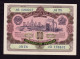 1952 Russia 50 Roubles State Loan Bond - Rusia